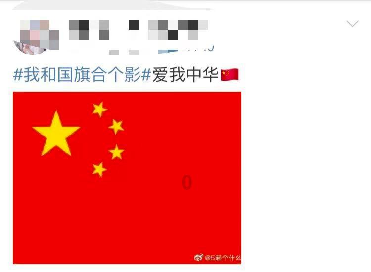 探索无限可能,尽在请问如何正确补充氨糖?交流平台