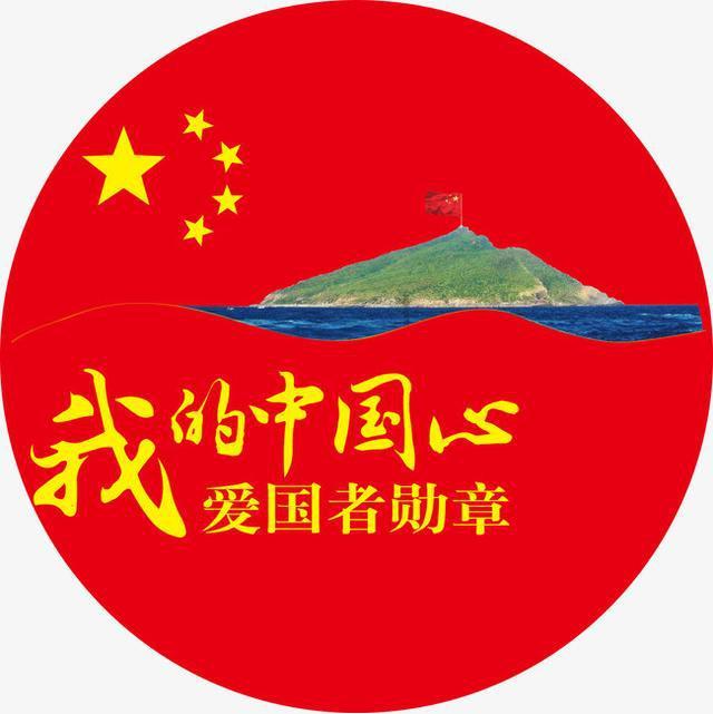 最适合你的爱情计策