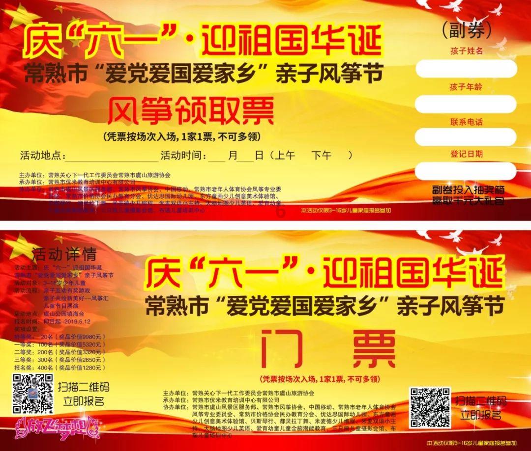 拯救老科学家